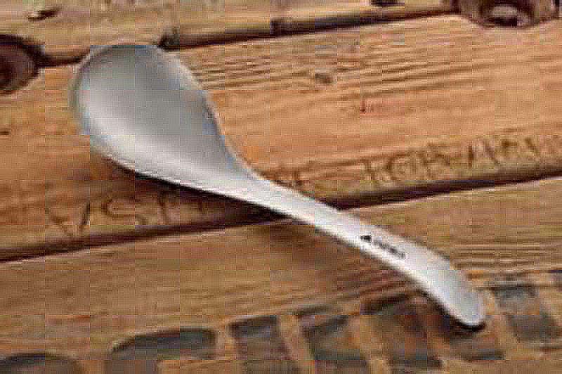 Titanium Soup Ladle